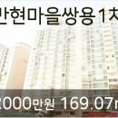 연원푸른의원 이미지