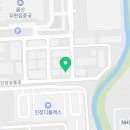 하나농산종합식품