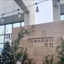 시티택시 이미지