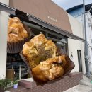 밤톨 - 창원시 성산구 마디미로44번길 13 | [하동 카페] 하동 명물 밤파이 베이커리 카페 「밤톨」 내돈내산 후기