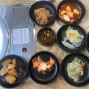 (주)카스대전지점