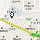 기꾸스시 이미지