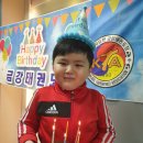 조원태권도장 이미지