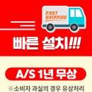 (주)앤제이컴퍼니 이미지