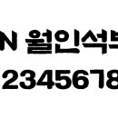 다운로R 이미지