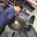 타이어테크 진해점 이미지