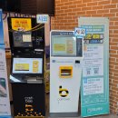 하슬라로 27 이미지