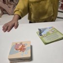 이개누구개 이미지