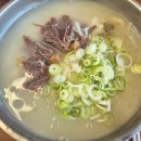 효당칼국수 이미지