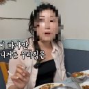 여수식당 이미지