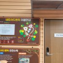 학현근린공원1 이미지