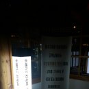 아산/ 음봉/ 탕정/ 천안/ 차암동/ 불당동/ 백석동/ 한우가 좋은날/ 한우/ 고기/ 외식/ 가족행사 하기...