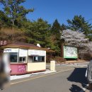 개인화물440