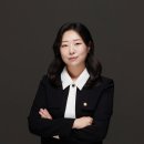 법무법인태건