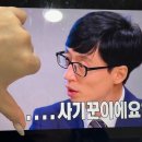 공부에 대한 흥미 부족은 블로그 열정으로 돌아온다.