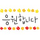 샐리음악학원 이미지