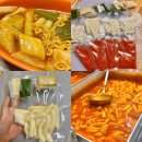 산본보룡약국 | [군포] 삼촌스토리 산본시장맛집