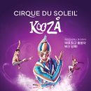 센텀시티204