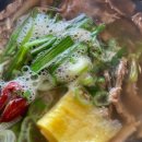 용평사우나1 이미지