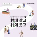 박종성농장 이미지