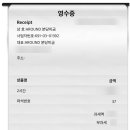 스마트스터디카페24 이미지