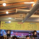 먹어바 뒷고기 이미지