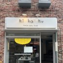 서초대로27길 30 이미지