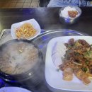 하와이 오하우 한식당 미가원 본스치킨 와이키키