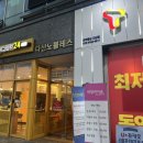 네일바이솜