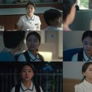 곽지혜 카카오 검색결과