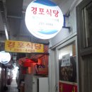 감천1동-8 이미지