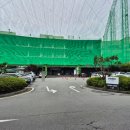 스윙쉐프동백 이미지