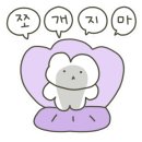 명가파크 이미지