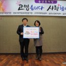 구미시립중앙도서관 이미지