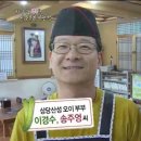 부부오이