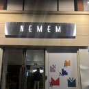 내맴(NEMEM) 이미지