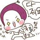 효사랑푸른꿈작은도서관 이미지