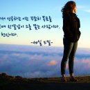 카페 태도 이미지