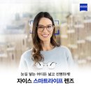 비전라이프