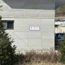 가곡 | 3월 국내가족여행, 삼척 가곡유황온천 다녀온 후기ㅣ사우나ㅣ스파천국ㅣ2025년 가격