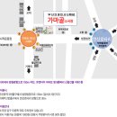 한결 이미지