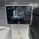 내동2천 이미지