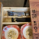 해달반점 이미지