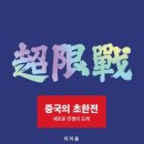 교우미디어