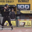 182cm•100kg의 체격을 가진 국내 야구선수 이미지