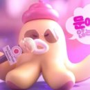 문어의꿈 이미지
