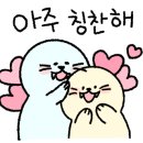 희망청소 이미지