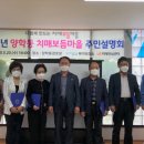 시민석유 - 제주시 | 시민석유