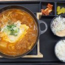 리얼나베 이미지