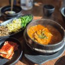 설악체육공원(G100) | 평창 용평리조트 스키장 강릉 속초 여행 | 닭강정 오징어순대 송어회 홍게 무한리필 아바이순대국 명태...